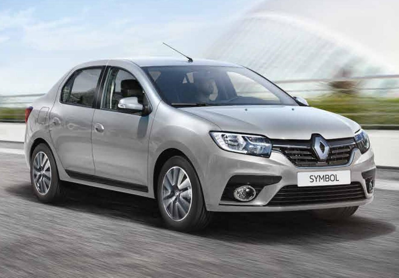 Güzelyalı Rent A Car